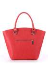 Модна сумка з вышивкою, модель 180103 червоний. Зображення товару, вид додатковий.