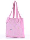 Модна сумка з вышивкою, модель 180135 рожевий. Зображення товару, вид збоку.