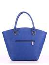 Молодіжна сумка з вышивкою, модель 180161 синій. Зображення товару, вид додатковий.