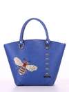 Модна сумка з вышивкою, модель 180165 синій. Зображення товару, вид спереду.