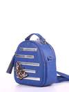 Стильна сумка з вышивкою, модель 180171 синій. Зображення товару, вид ззаду.