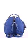 Стильна сумка з вышивкою, модель 180171 синій. Зображення товару, вид додатковий.