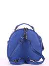 Брендова сумка з вышивкою, модель 180175 синій. Зображення товару, вид ззаду.