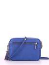 Стильна сумка з вышивкою, модель 180185 синій. Зображення товару, вид ззаду.