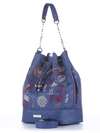 Модна сумка з вышивкою, модель 180202 синій. Зображення товару, вид збоку.