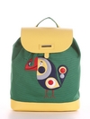 Літній рюкзак з вышивкою, модель 190063 зелений. Зображення товару, вид спереду.