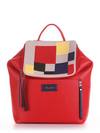 Жіночий рюкзак, модель 190072 червоний. Зображення товару, вид спереду.