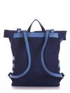 Стильний рюкзак, модель 190181 синій. Зображення товару, вид ззаду.