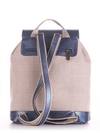 Літній рюкзак з вышивкою, модель 190203 бежевий-стальний синій. Зображення товару, вид ззаду.