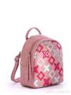 Літній рюкзак з вышивкою, модель 170151 рожевий. Зображення товару, вид збоку.