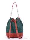 Брендовий рюкзак з вышивкою, модель 170213 зелений-персиковий. Зображення товару, вид додатковий.