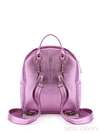 Літній рюкзак, модель 170233 рожевий. Зображення товару, вид ззаду.