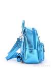 Брендовий рюкзак, модель 170234 блакитний. Зображення товару, вид збоку.