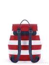 Стильний рюкзак, модель 170012 червоно-синій. Зображення товару, вид ззаду.