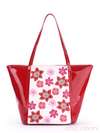 Літня сумка з вышивкою, модель 170033 червоно-білий. Зображення товару, вид спереду.