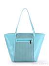 Брендова сумка з вышивкою, модель 170034 блакитний. Зображення товару, вид ззаду.
