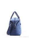 Жіноча сумка з вышивкою, модель 162803 синій. Зображення товару, вид додатковий.