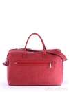 Жіноча сумка з вышивкою, модель 162804 червоний. Зображення товару, вид додатковий.