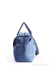 Жіноча сумка з вышивкою, модель 162808 синій. Зображення товару, вид ззаду.