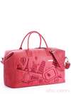 Жіноча сумка з вышивкою, модель 162809 червоний. Зображення товару, вид спереду.