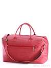 Жіноча сумка з вышивкою, модель 162809 червоний. Зображення товару, вид ззаду.