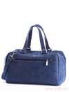 Брендова сумка з вышивкою, модель 162813 синій. Зображення товару, вид ззаду.
