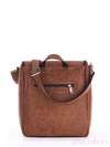 Брендова сумка з вышивкою, модель 162827 коричневий. Зображення товару, вид ззаду.