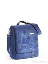 Молодіжна сумка з вышивкою, модель 162828 синій. Зображення товару, вид спереду.
