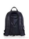 Шкільний рюкзак - unisex, модель 161716 чорний. Зображення товару, вид ззаду.