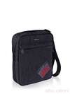 Шкільна сумка - unisex з вышивкою, модель 161450 чорний. Зображення товару, вид збоку.