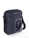 Шкільна сумка - unisex з вышивкою, модель 161455 чорний. Зображення товару, вид збоку.