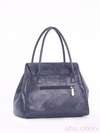 Брендова сумка-портфель з вышивкою, модель 160130 синій. Зображення товару, вид збоку.