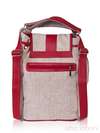 Брендова сумка - рюкзак з вышивкою, модель 160113 льон бежевий. Зображення товару, вид додатковий.